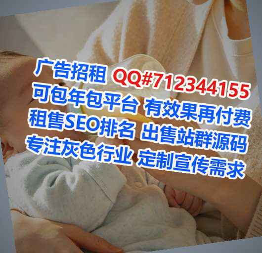 湘西代怀知识产权事务所